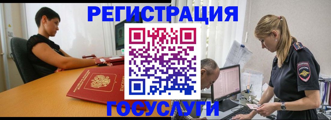 найти адрес прописки в Тольятти